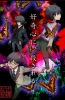 Хентай Загадочные истории Рампо: Игра Лапласа / Ranpo Kitan: Game of Laplace