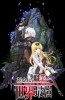 Хентай Арифурэта: Сильнейший ремесленник в мире ТВ-1 / Arifureta Shokugyou de Sekai Saikyou TV-1