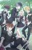 Хентай Дьявольские возлюбленные ТВ-2 / Diabolik Lovers TV-2
