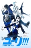 Хентай Юри на льду / Yuuri!!! on Ice