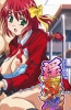 Хентай Inmu Gakuen