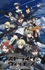 Хентай Штурмовые ведьмы: Дорога на Берлин / Dai 501 Tougou Sentou Koukuu Dan Strike Witches: Road to Berlin