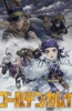 Хентай Золотое божество ТВ-3 / Golden Kamuy TV-3