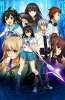Хентай Удар крови ТВ-1 / Strike the Blood TV-1