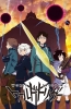 Хентай Импульс Мира ТВ-1 / World Trigger TV-1