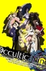 Хентай Оккультная Девятка / Occultic;Nine