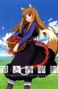 Хентай Волчица и пряности ТВ-1 / Ookami to Koushinryou TV-1