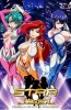 Хентай Star Jewel