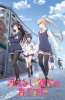 Хентай Как создать скучную героиню ТВ-1 / Saenai Heroine no Sodatekata TV-1