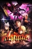 Хентай Врата: Там бьются наши воины ТВ-2 / Gate: Jieitai Kanochi nite, Kaku Tatakaeri TV-2