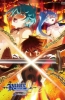 Хентай Rance 01: Hikari o Motomete The Animation