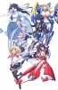 Хентай Магическая академия Атараксия: Гибрид x Сердце / Masou Gakuen HxH