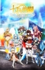 Хентай Семь небесных добродетелей / Nanatsu no Bitoku
