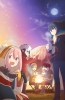 Хентай Лагерь на свежем воздухе ТВ-1 / Yuru Camp TV-1
