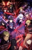 Хентай Алый Нексус / Scarlet Nexus
