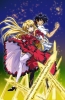 Хентай Чемпион! / Campione! Matsurowanu Kamigami to Kamigoroshi no Maou