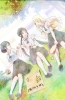 Хентай Давайте сыграем / Asobi Asobase