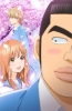 Хентай Моя история!! / Ore Monogatari!!
