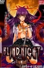 Хентай Blind Night