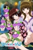 Хентай Shoujo x shoujo x shoujo