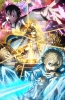 Хентай Мастера Меча Онлайн: Алисизация / Sword Art Online: Alicization