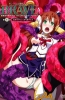 Хентай Venus Blood: Brave